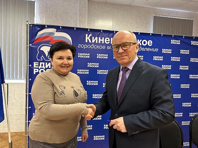 Предварительное голосование «Единой России»: регистрация кандидатов идет полным ходом фото 5