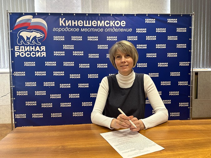 Предварительное голосование «Единой России»: регистрация кандидатов идет полным ходом фото 4
