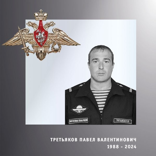 В зоне СВО погибли трое военнослужащих из Ивановской области фото 3