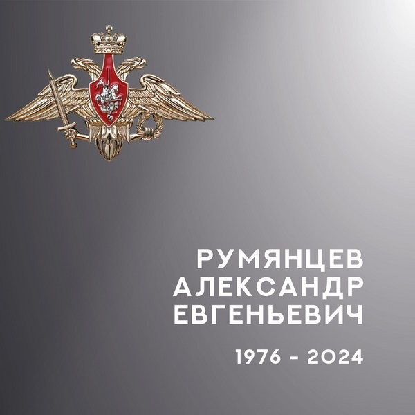 В зоне СВО погибли трое военнослужащих из Ивановской области фото 4