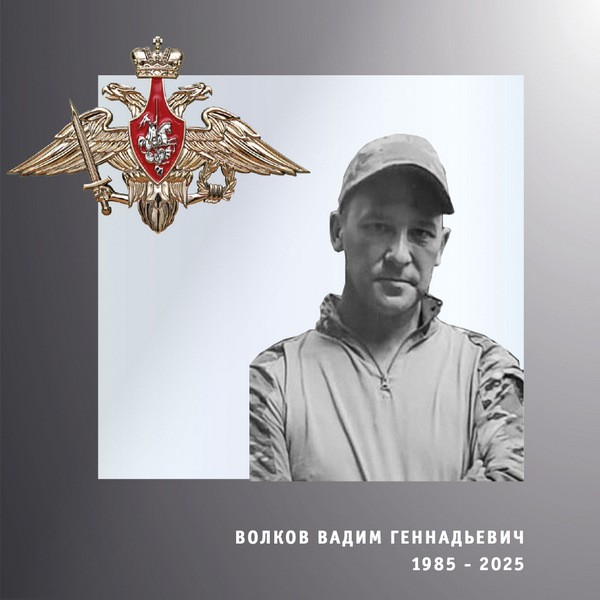 В зоне СВО погибли четверо военнослужащих из Ивановской области фото 2