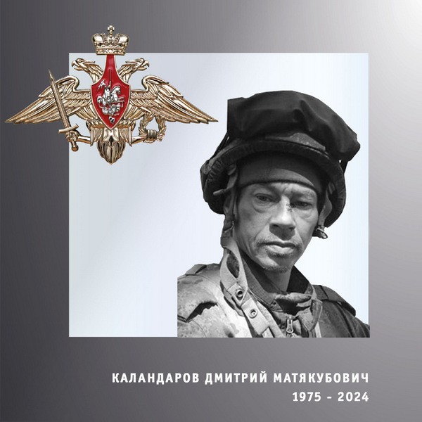 В зоне СВО погибли четверо военнослужащих из Ивановской области фото 3