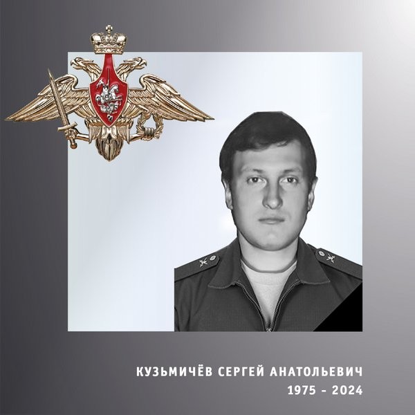 В зоне СВО погибли четверо военнослужащих из Ивановской области фото 4