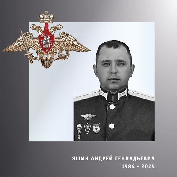 В зоне СВО погибли четверо военнослужащих из Ивановской области фото 2