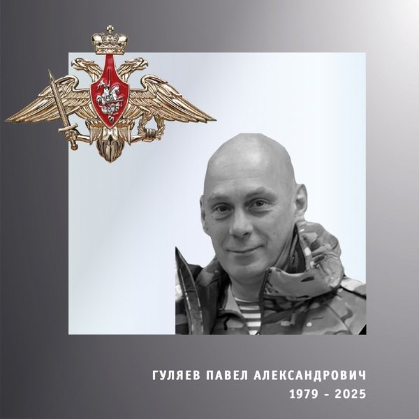 В зоне СВО погибли четверо военнослужащих из Ивановской области фото 4