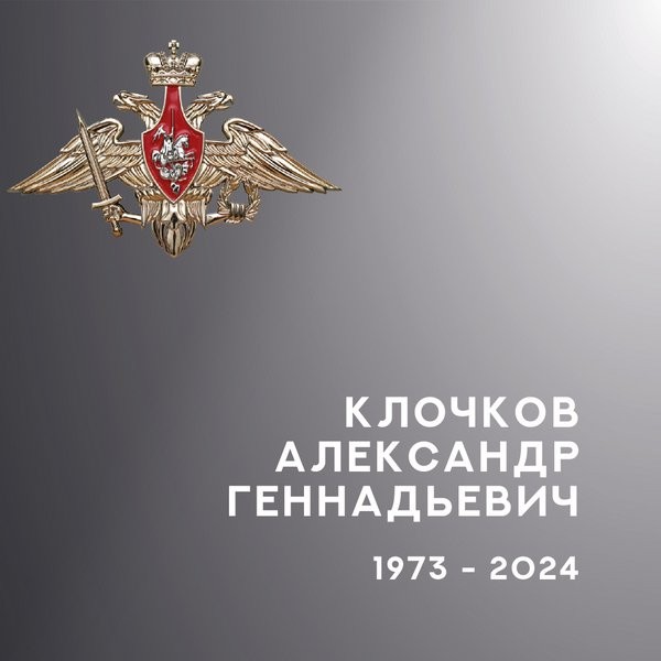 В зоне СВО погибли четверо военнослужащих из Ивановской области фото 4