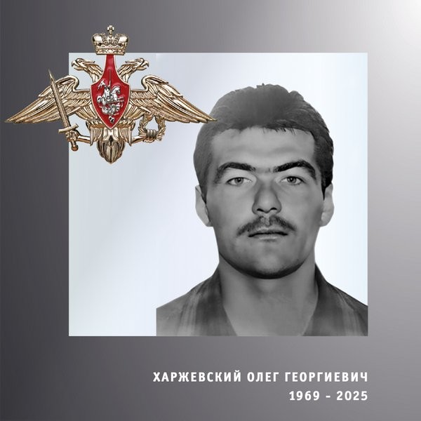 В зоне СВО погибли четверо военнослужащих из Ивановской области фото 2