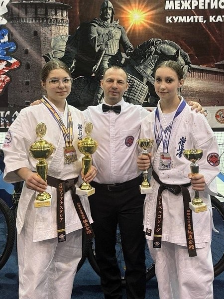Каратисты Кинешмы завоевали награды на «Кубке Коломенского Кремля» фото 2