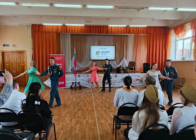 В школе № 18 прошла Всероссийская молодежная акция «Наши семейные книги памяти» фото 3