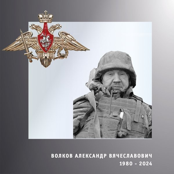 В зоне СВО погибли четверо военнослужащих из Ивановской области фото 5