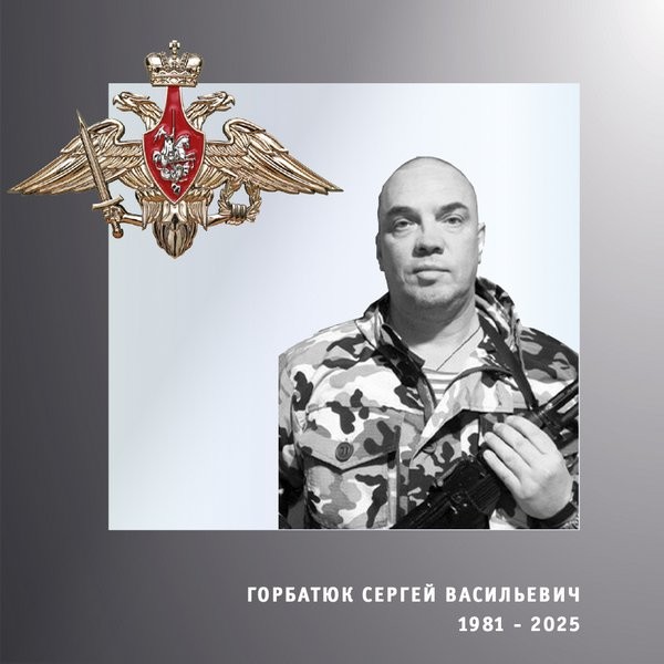 В зоне СВО погибли четверо жителей Ивановской области фото 3