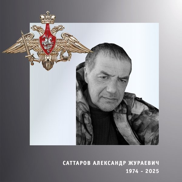 В зоне СВО погибли четверо жителей Ивановской области фото 5