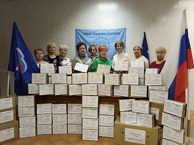 В рамках акции «Посылка матери солдату» женщины Кинешмы собрали 70 посылок фото 6
