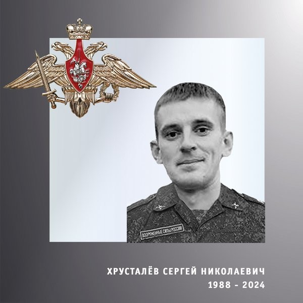 В зоне СВО погибли трое военнослужащих из Ивановской области фото 3