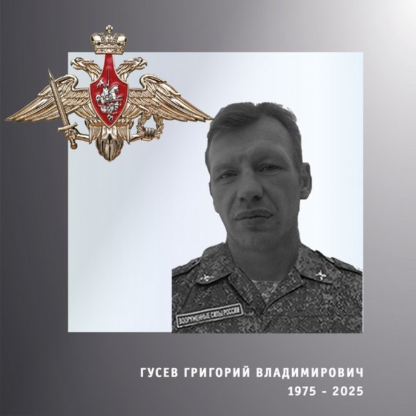 В зоне СВО погибли трое военнослужащих из Ивановской области фото 4