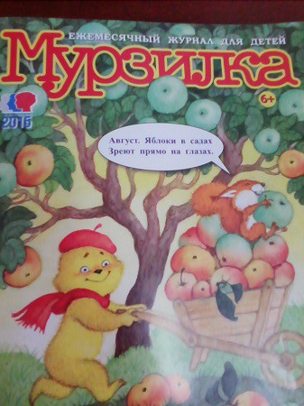 Красоты чарующая сила фото 5