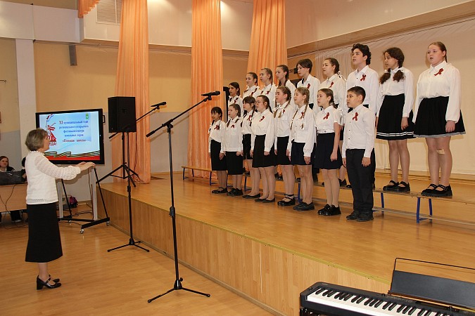 Гимназисты взяли Гран-при муниципального этапа Всероссийского фестиваля школьных хоров фото 8