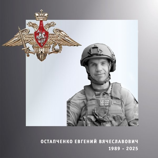 В зоне СВО погибли четверо военнослужащих из Ивановской области фото 3