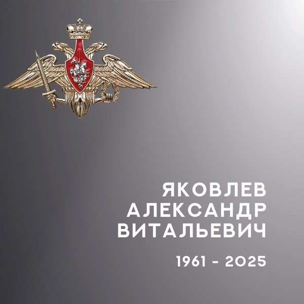 В зоне СВО погибли четверо военнослужащих из Ивановской области фото 5