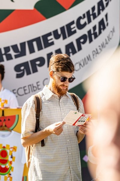 Брендинг фестиваля «Кинешма купеческая» получил международную премию фото 3