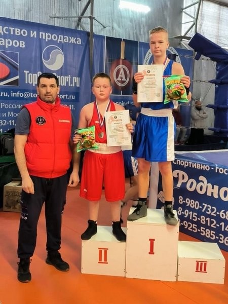 Кинешемцы - победители и призёры турнира по боксу фото 5