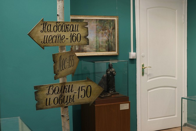 В Кинешме открылась выставка из собрания Музея-заповедника «Щелыково» фото 4
