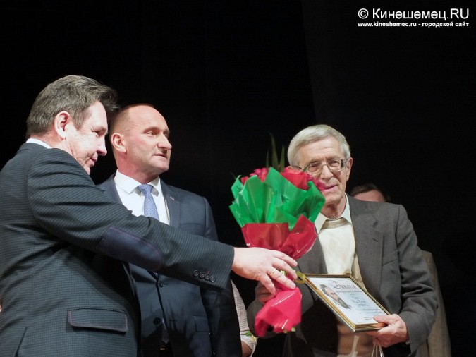 Звания «Лауреат премии имени А. Н. Островского» удостоены два кинешемца фото 2