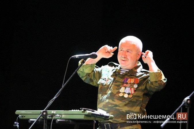 Кинешемцы хором исполнили «Катюшу» под аккомпанемент легендарной группы «Каскад» фото 6