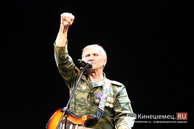 Кинешемцы хором исполнили «Катюшу» под аккомпанемент легендарной группы «Каскад» фото 11