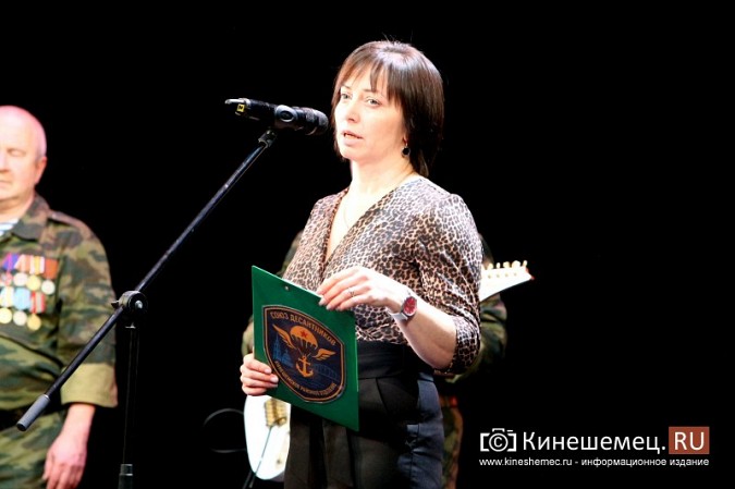 Кинешемцы хором исполнили «Катюшу» под аккомпанемент легендарной группы «Каскад» фото 14