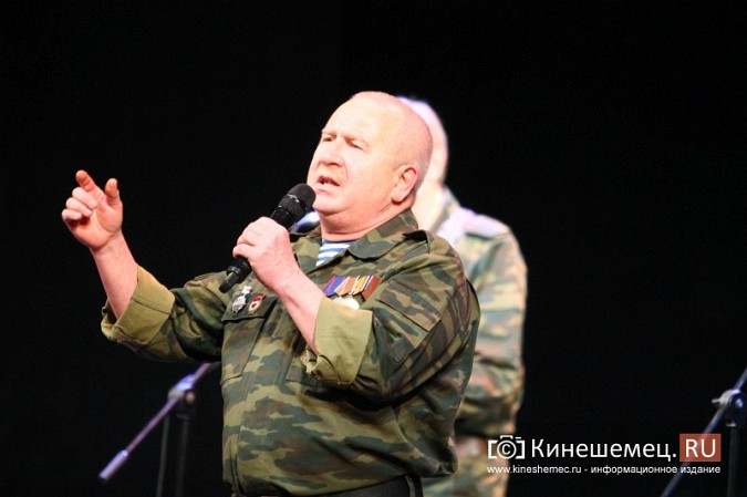 Кинешемцы хором исполнили «Катюшу» под аккомпанемент легендарной группы «Каскад» фото 8