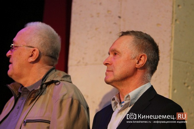 Кинешемцы хором исполнили «Катюшу» под аккомпанемент легендарной группы «Каскад» фото 12