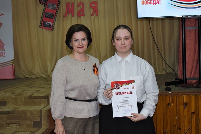 В Кинешме подвели итоги городского проекта «Музейная эстафета Победы» фото 8