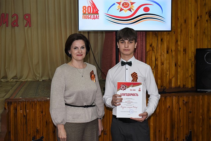 В Кинешме подвели итоги городского проекта «Музейная эстафета Победы» фото 6