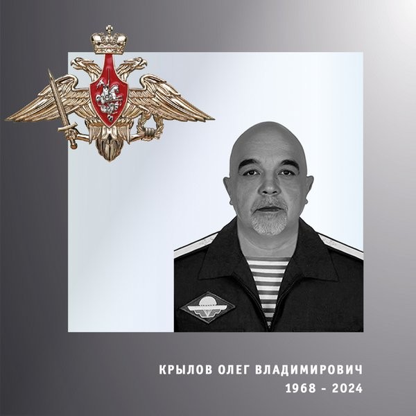 В зоне СВО погибли четверо военнослужащих из Ивановской области фото 3