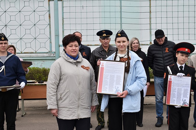 В Кинешме прошёл смотр строя и песни «На знамя Победы равняем шаг!» фото 3