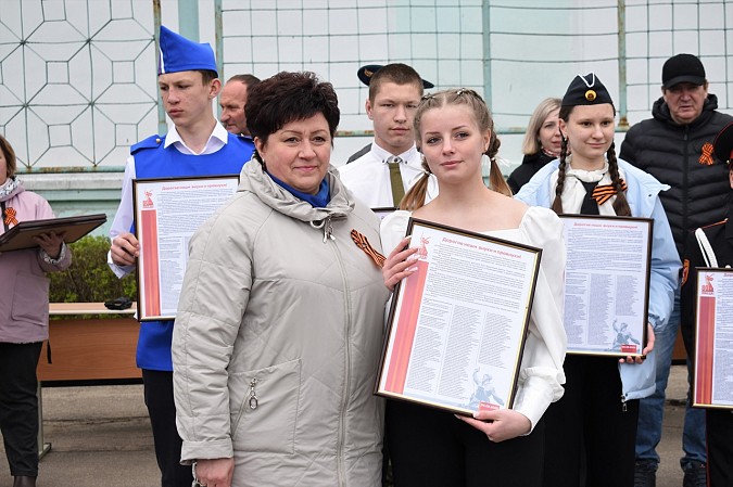 В Кинешме прошёл смотр строя и песни «На знамя Победы равняем шаг!» фото 8