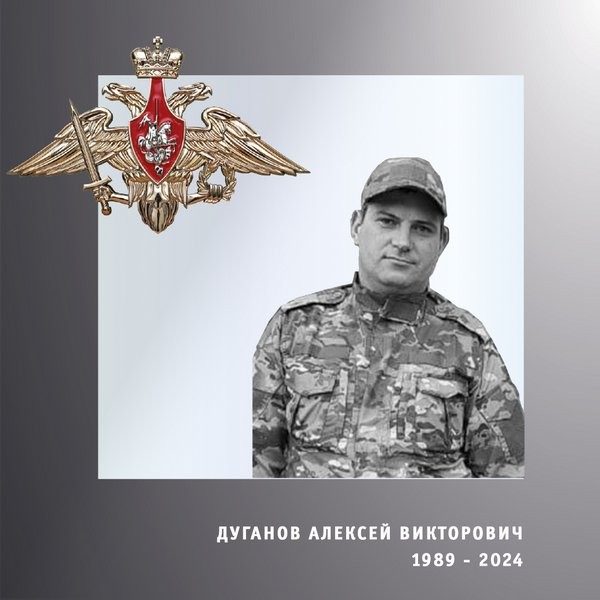 В зоне СВО погибли трое жителей Ивановской области фото 2