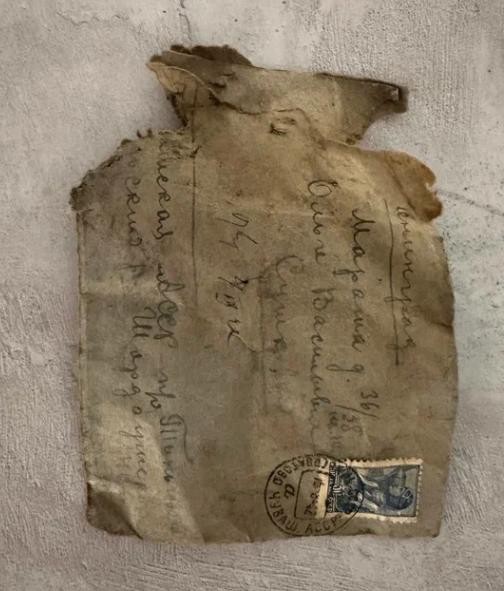 ВТБ: в Доме Радио нашли письма блокадного времени фото 3