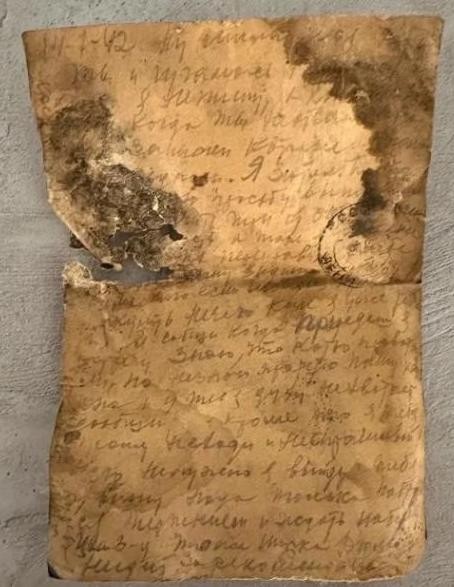 ВТБ: в Доме Радио нашли письма блокадного времени фото 6