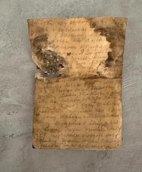 ВТБ: в Доме Радио нашли письма блокадного времени фото 2