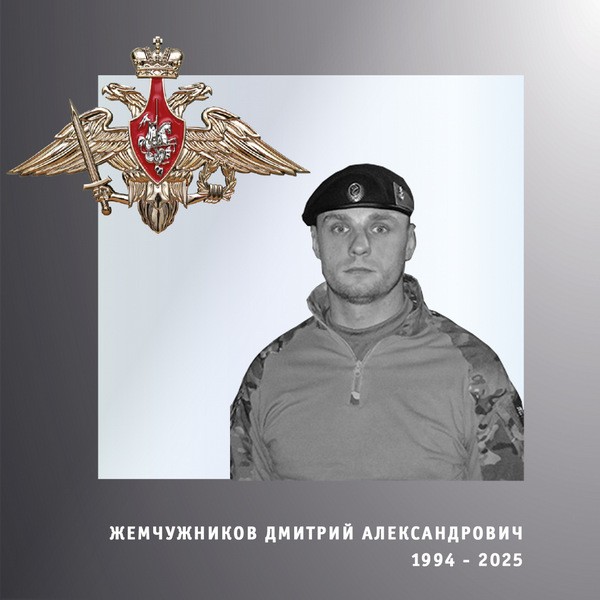 В зоне СВО погибли четверо военнослужащих из Ивановской области фото 2