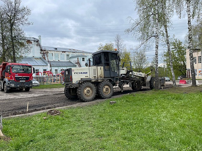 В Наволоках ремонтируют дорогу между улицами Ульянова и Энгельса фото 3
