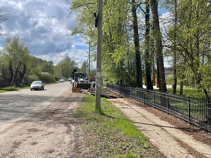 Вдоль парка «Комсомольский» в Наволоках отремонтируют тротуар фото 2