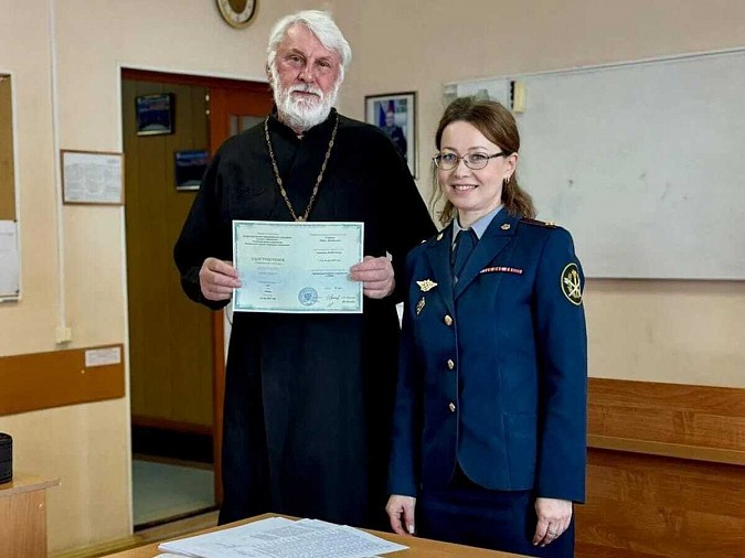 Помощники начальников СИЗО по работе с верующими повысили квалификацию фото 3