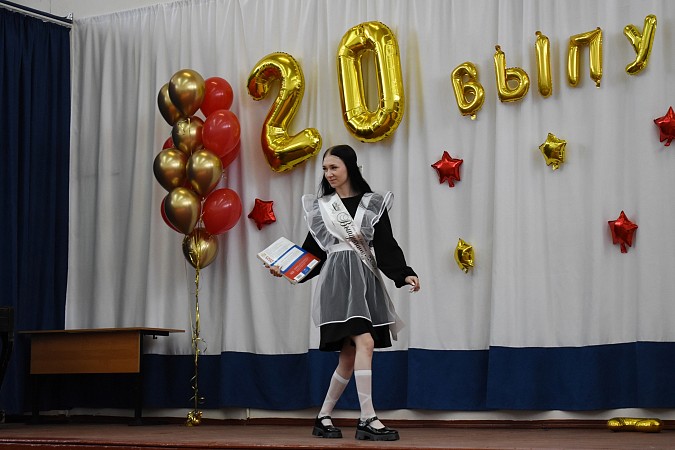 В школе №1 прозвучал Последний звонок фото 8