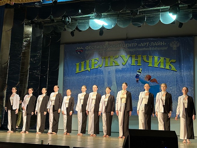 Воспитанницы школы танцев «Вдохновение» - Лауреаты Международных конкурсов фото 5