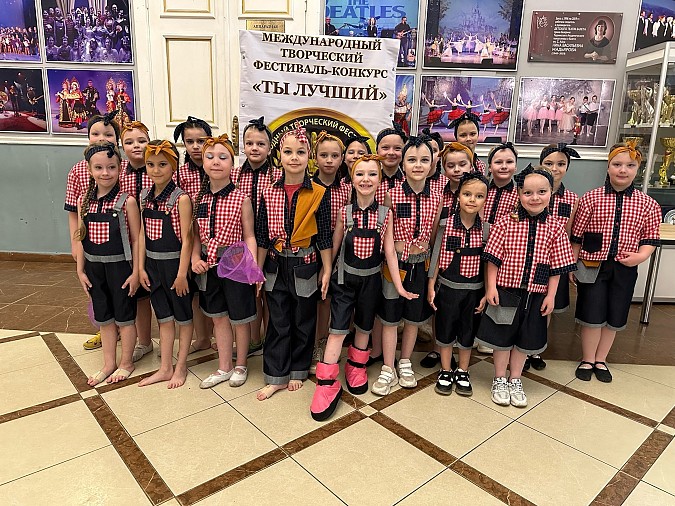 Воспитанницы школы танцев «Вдохновение» - Лауреаты Международных конкурсов фото 3