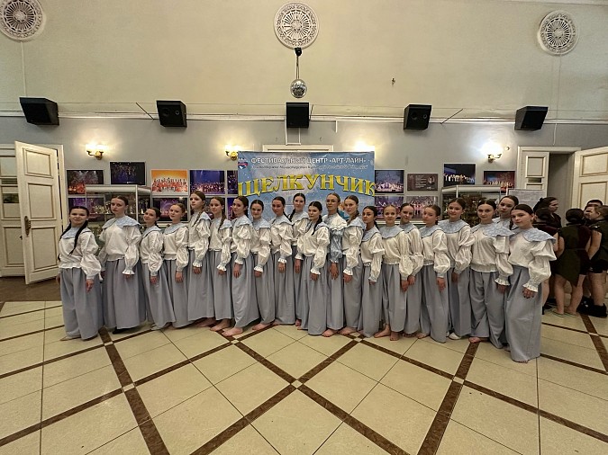 Воспитанницы школы танцев «Вдохновение» - Лауреаты Международных конкурсов фото 4