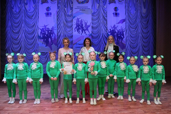 Театр танца «Чайка» триумфально выступил на Международном конкурсе «Звёздочки России» фото 8